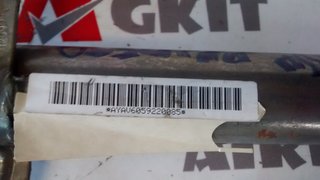 QC STAMP AIRBAG CORTINA IZQUIERDO NISSAN PRIMERA P12  2002-2003-2004-2005-2006-2007-2008