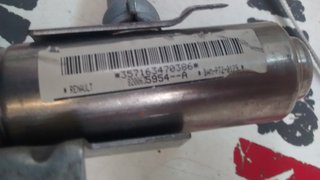 8200635954 AIRBAG CORTINA DERECHO RENAULT CLIO 3: 2005 - 2012