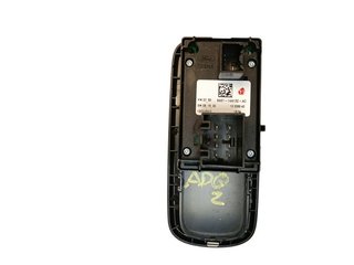 MANDO ELEVALUNAS DELANTERO IZQUIERDO FORD FIESTA
