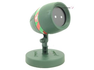 otros video proyector star shower ultra 9