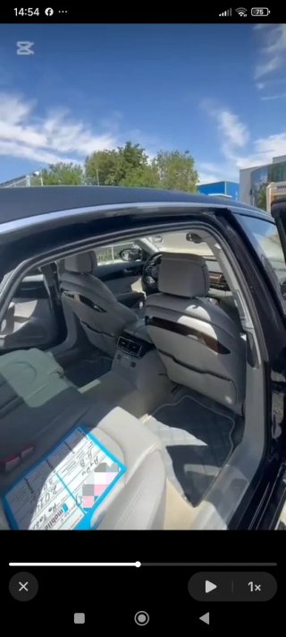 Audi A8 2014
