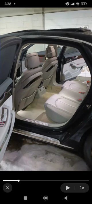 Audi A8 2014
