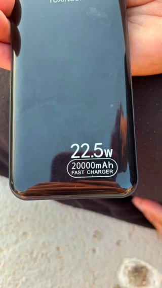 Power Bank TUXINSUN 20000mAh Carga Rápida 22.5W