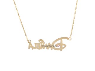 cadena oro 9k 22cm