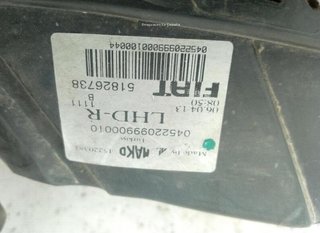 51826738 faro der fiat linea (323_, 110_) 22926449