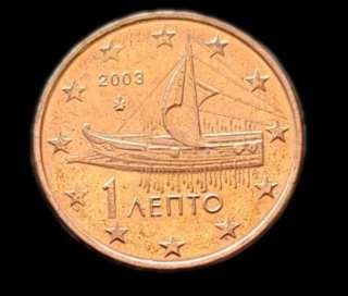 Rollo Monedas 1 ctms Grecia 2003