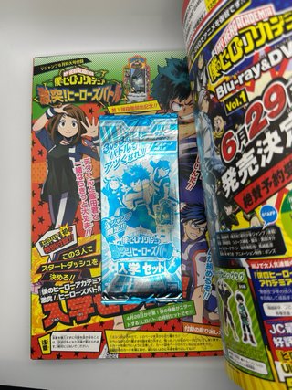 Rivista V Jump Giugno 2016 con Carte Promo