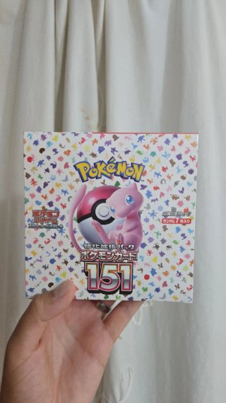 Caja Pokémon 151 Japonés