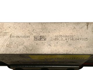 CENTRALITA MOTOR UCE SEAT IBIZA (6P1) CJZ 04E9073