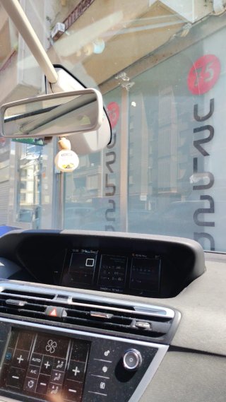 Citroen Grand C4 Picasso 2014