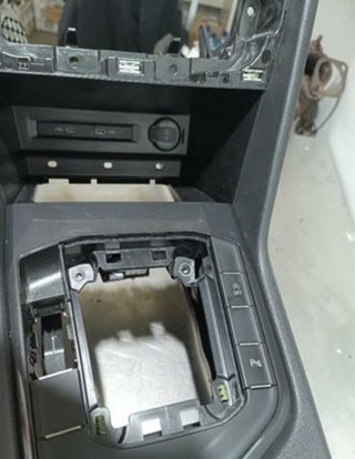 Volkswagen 266581 consola central 5nm863319 tiguan