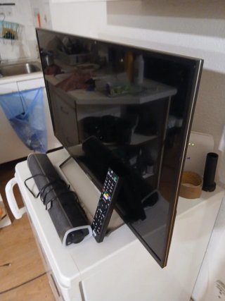 TV Sony BRAVIA KDL 32W750 + Barra Sonido