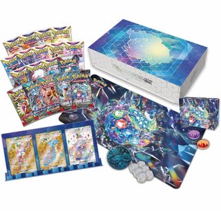 Terapagos ex UPC (Español)