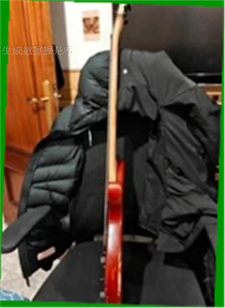 Guitarra Eléctrica Dean Evo + Funda