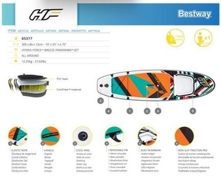 PADDLE BESTWAY HYDRO-FORCE BREEZE PANARAMA
