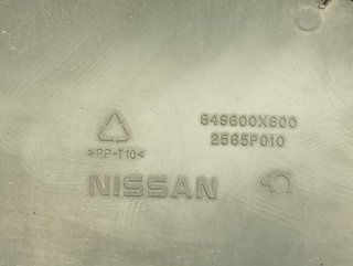 EMBELLECEDOR RUEDA DE REPUESTO NISSAN TERRANO II