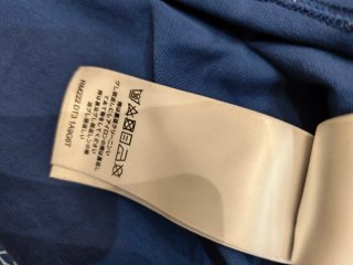 T-shirt Louis Vuitton Monogram Blu/Argento