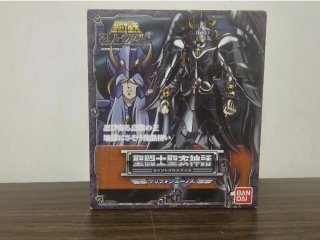 Myth Cloth Minosse Grifone Hades