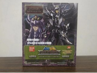 Myth Cloth EX Aiakos di Garuda