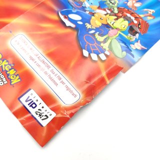 Pokemon rubino ita Nintendo Game Boy Advance