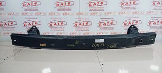 REFUERZO PARAGOLPES DELANTERO RENAULT KANGOO Furgón Professional