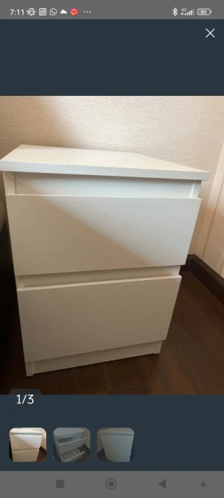 Mesita de noche Ikea Malm blanca