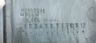 TAPA MOTOR MITSUBISHI MONTERO (V60/V70) 3.2 DI-D