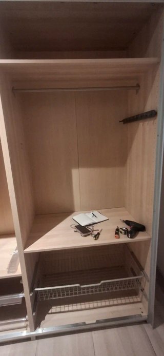 Armario ropero madera, cristal y metal