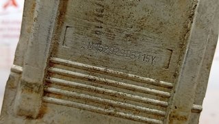 INTERCOOLER CITROEN C4 PICASSO Exclusive