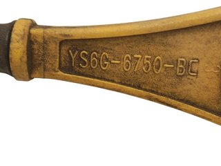 VARILLA ACEITE FORD FOCUS BERLINA (CAP) YS6G6750