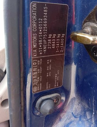 Kia 457189 llanta magentis 2.9 cdri ex