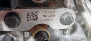 MOTOR COMPLETO VOLVO XC 40 MOMENTUM AWD