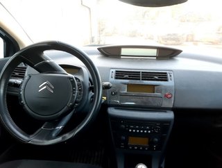 1154489 refuerzo paragolpes del citroen c4 berlina
