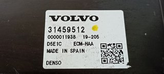 CENTRALITA MOTOR UCE VOLVO XC60 Inscription AWD