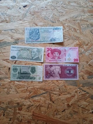 Lote 16 de 20 Billetes Mundo