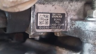MOTOR COMPLETO TOYOTA HILUX (GUN1) DOBLE CABINA LEGEND 4X4