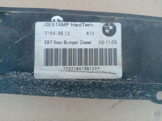 REFUERZO PARAGOLPES TRASERO BMW SERIE 1 BERLINA (E81/E87) 116d