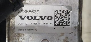 MOTOR COMPLETO VOLVO XC60 Momentum 2WD