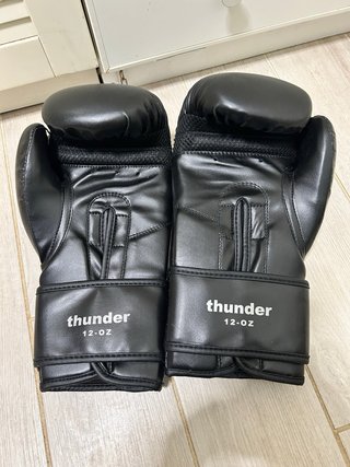 Guantoni da boxe Leone neri