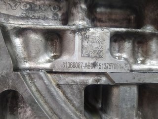 MOTOR COMPLETO VOLVO V40 Momentum