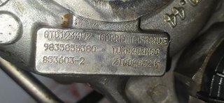MOTOR COMPLETO CITROEN C3 FEEL PACK