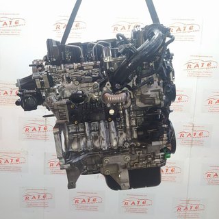 MOTOR COMPLETO CITROEN C3 FEEL PACK