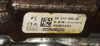 MOTOR COMPLETO CITROEN C3 FEEL PACK