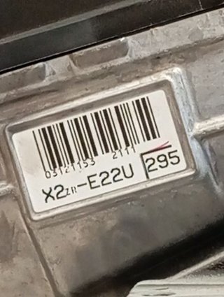 MOTOR COMPLETO TOYOTA COROLLA (E21) HYBRID GR SPORT