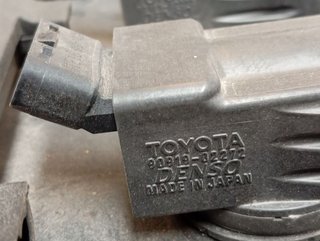 MOTOR COMPLETO TOYOTA COROLLA (E21) HYBRID GR SPORT