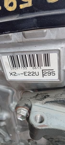 MOTOR COMPLETO TOYOTA C-HR Hybrid Advance