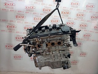 MOTOR COMPLETO TOYOTA C-HR Hybrid Advance