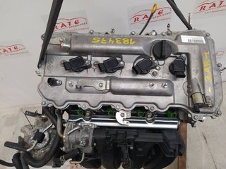 MOTOR COMPLETO TOYOTA RAV 4 Advance Hybrid