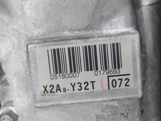 MOTOR COMPLETO TOYOTA RAV 4 Advance Hybrid