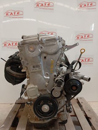 MOTOR COMPLETO TOYOTA RAV 4 Advance Hybrid